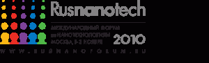 nano10logo